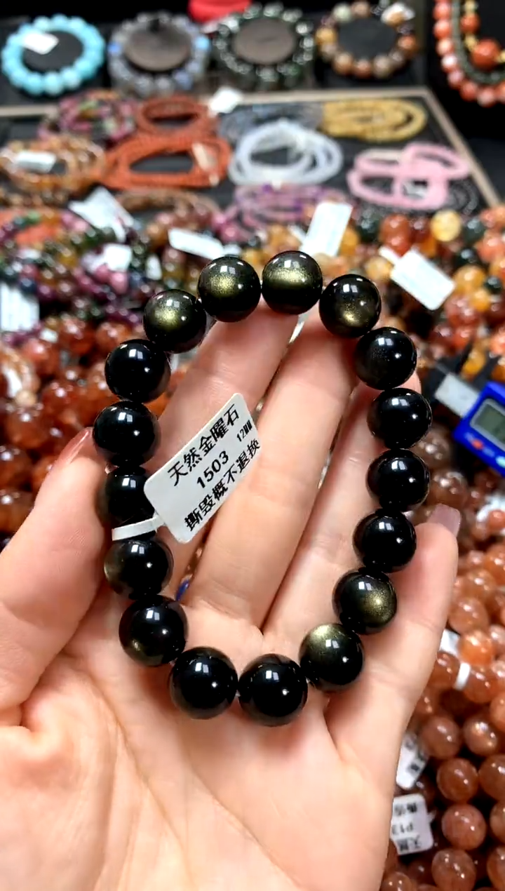 【闪购商品】黑曜岩手链未镶嵌12*********