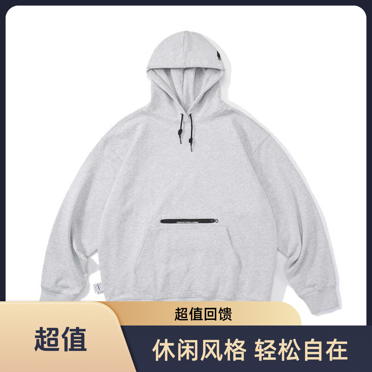 LAPRIMA 22AW ZIPPER HOODY LAP套头重磅 连拉链帽卫衣帽衫 日系