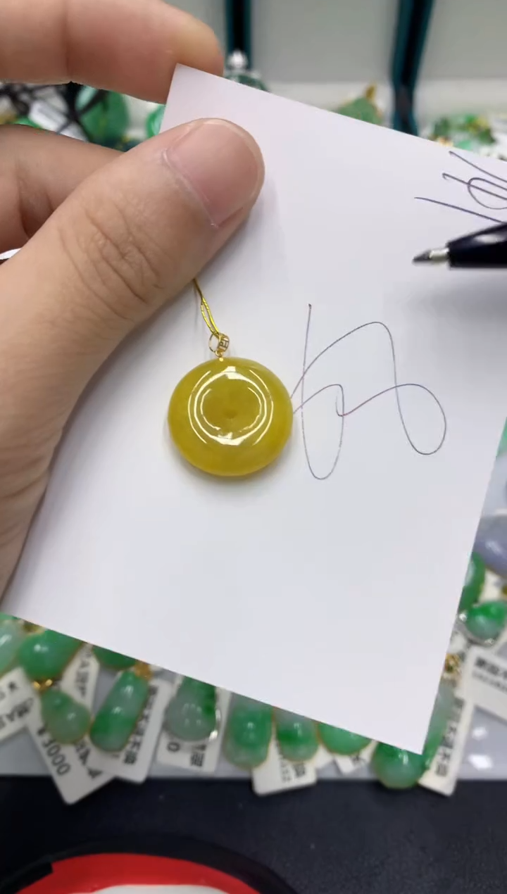 【闪购商品】翡翠颈饰18K金镶嵌翡翠