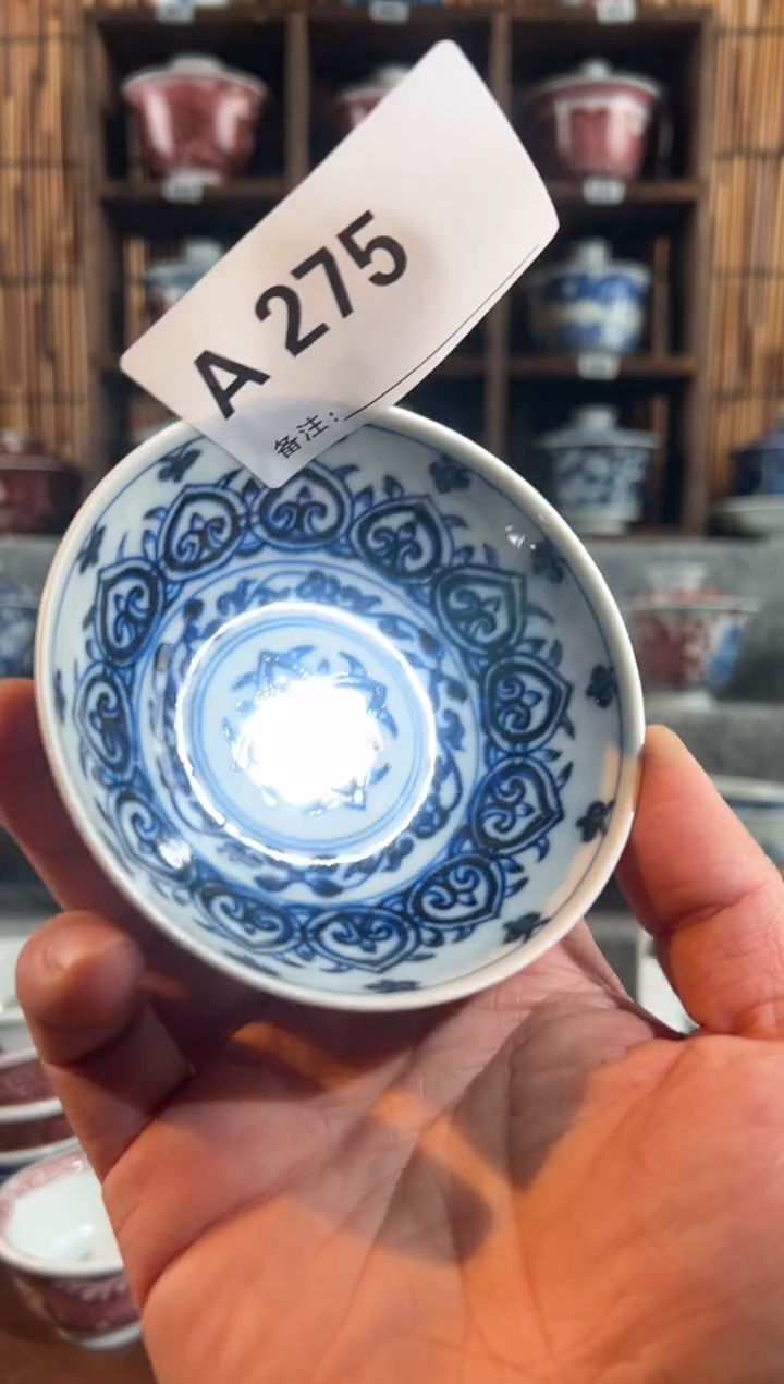 【闪购商品】a275天禄言瓷宝象普洱