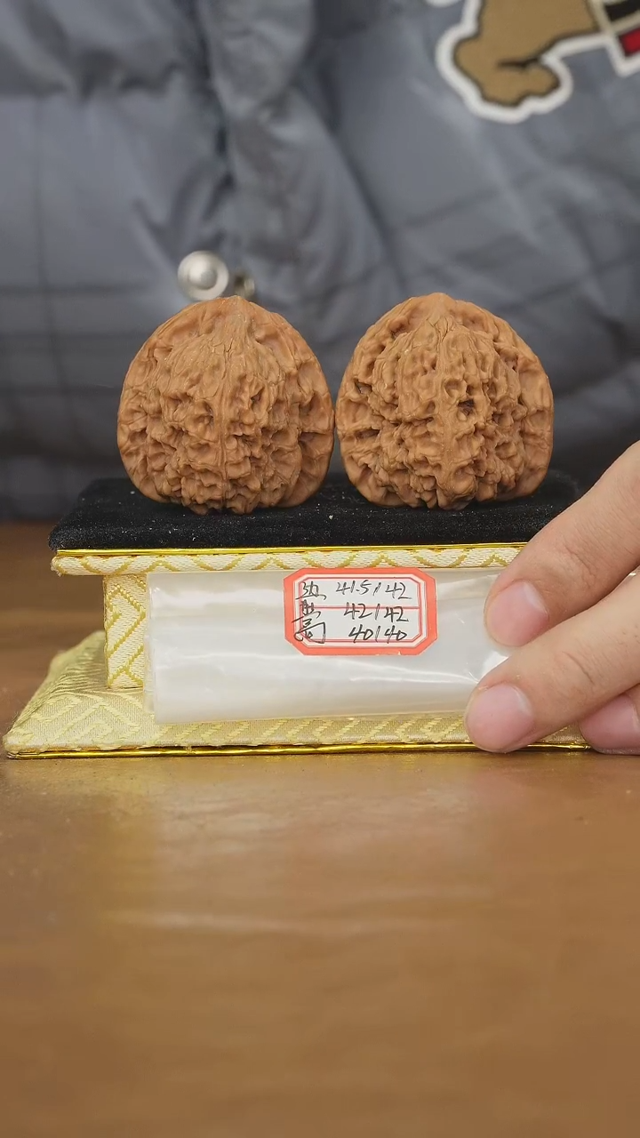 把件文玩核桃赵喜满南将石