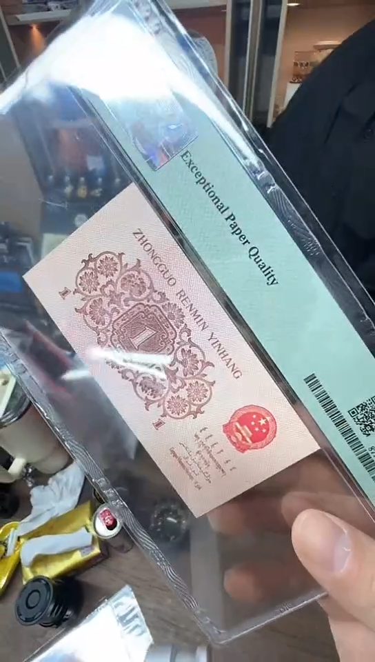 【闪购商品】背红67分随号单张。。。。。。。。