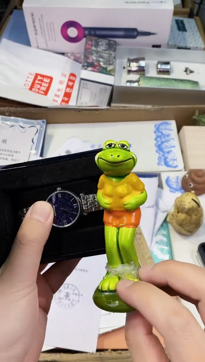 【闪购商品】瓷片都是我的大宝贝儿瓷器.