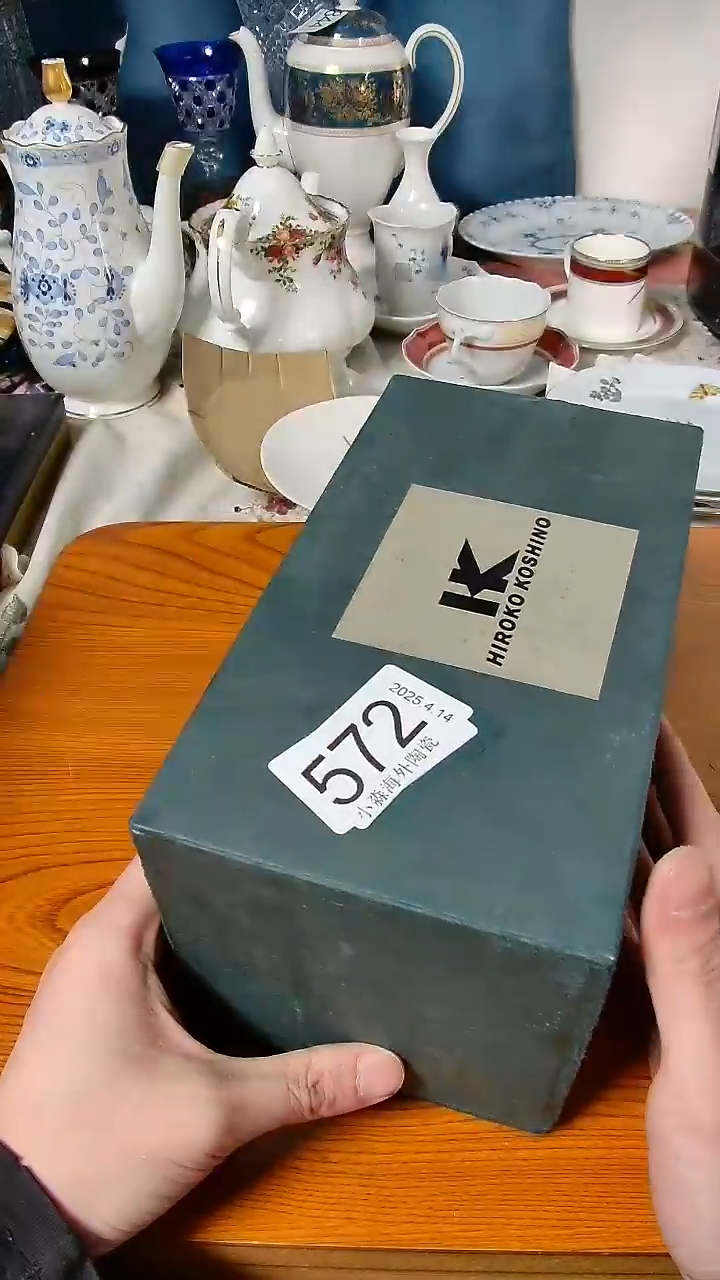 杯小淼海外陶瓷工艺品