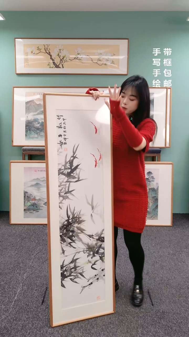 【闪购商品】国画竹子155*45绘画作品