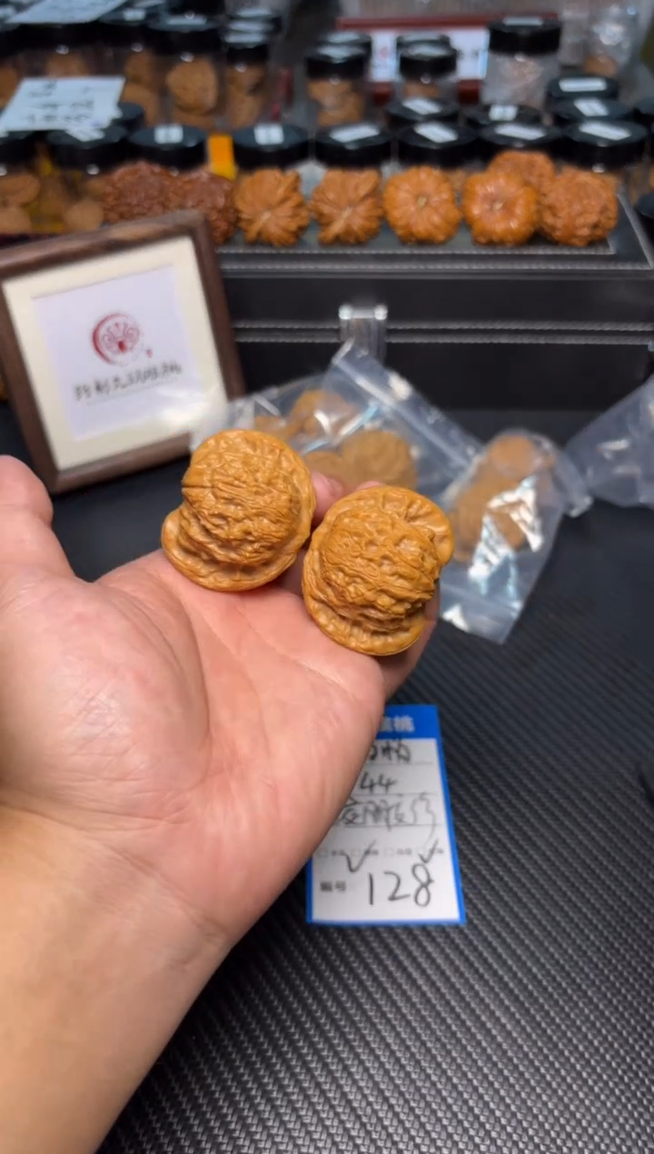 文玩核桃把件128公子帽