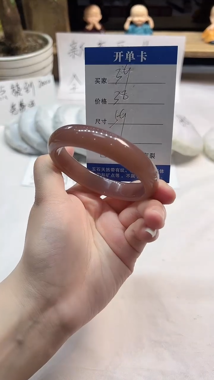 非金属无39---59