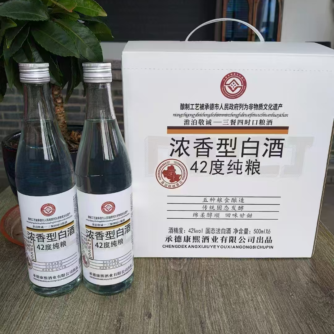 澹泊敬诚澹泊敬誠-三餐四时口粮酒42度500ml×6