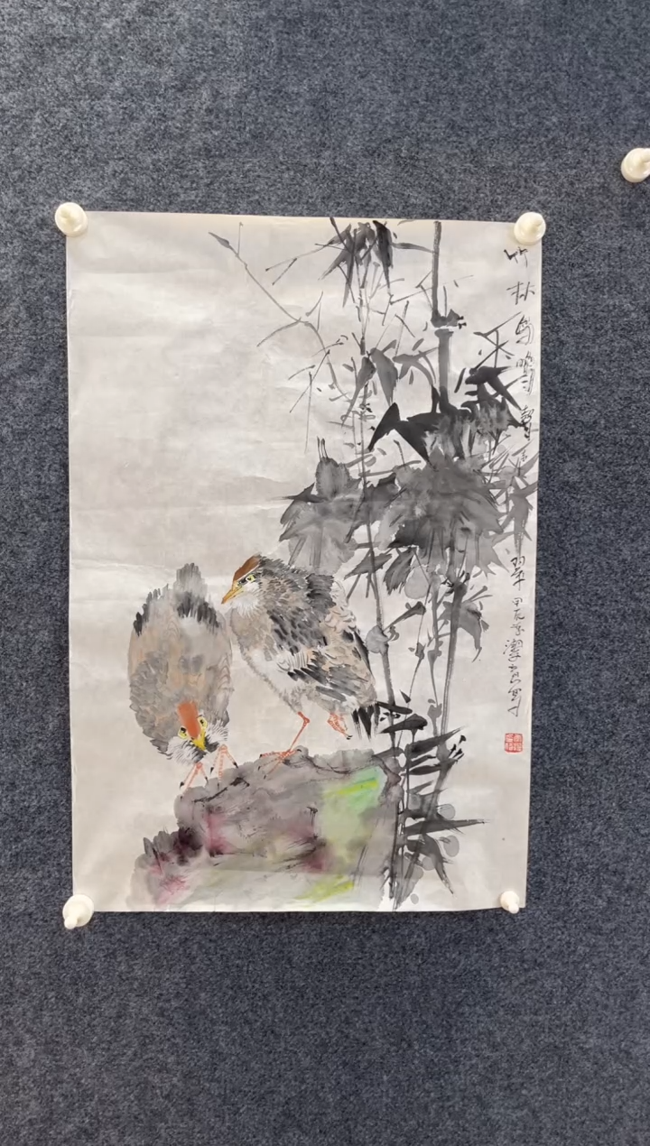 国画363李洁竹林花鸟四尺三开