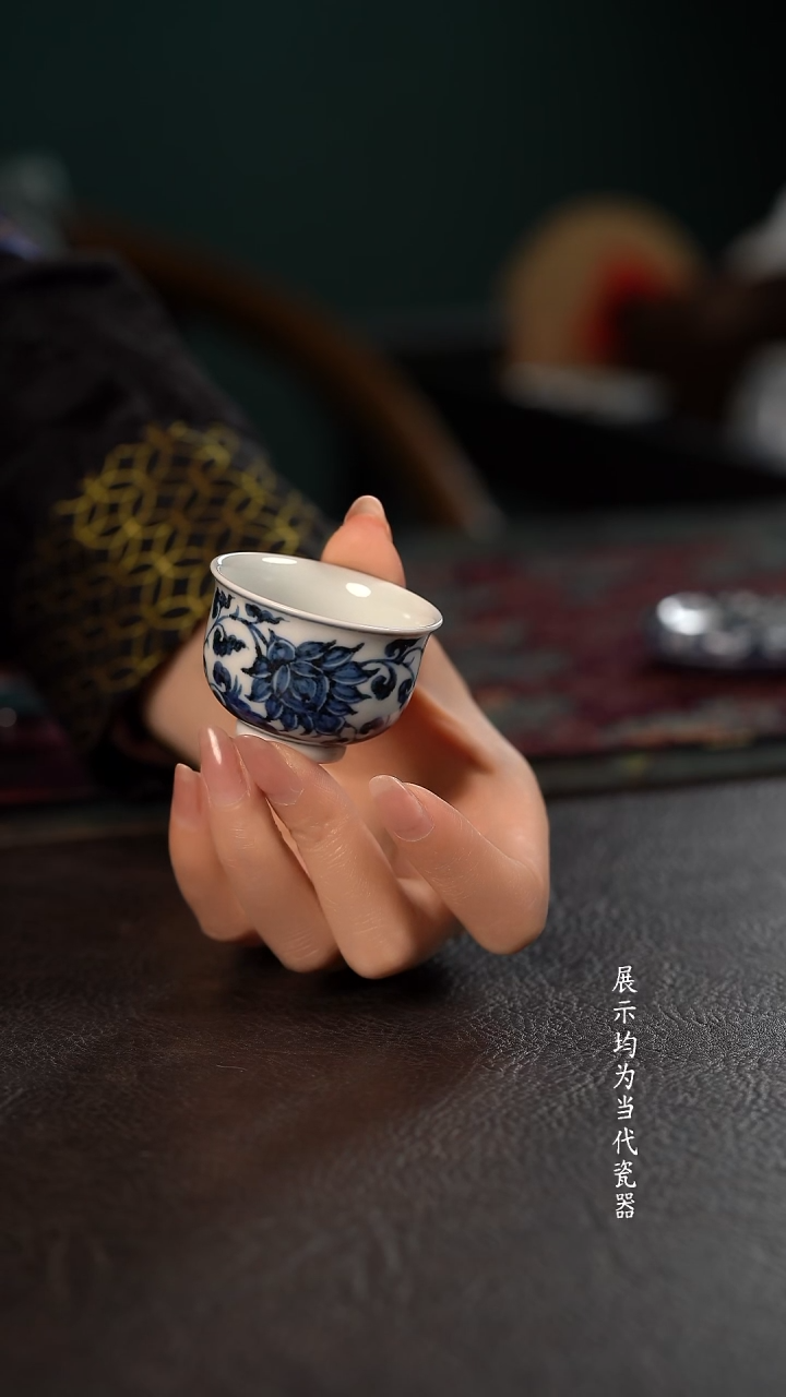 研山琢器缠枝莲小炉式杯