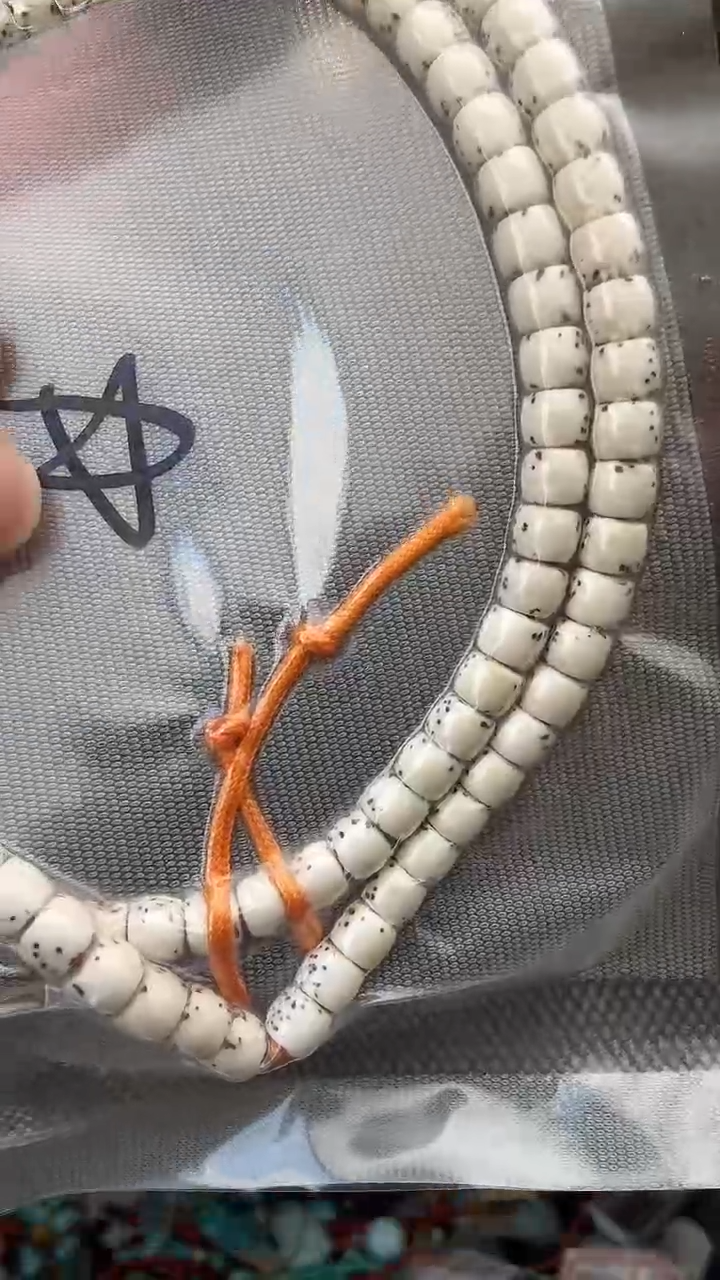 手串星月菩提八*饭八宝饭专拍星月素串《拆了不退换