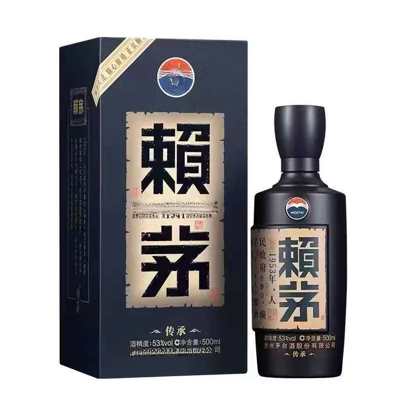 赖茅传承蓝（次新年份） 53度500ml*1瓶 酱香型白酒