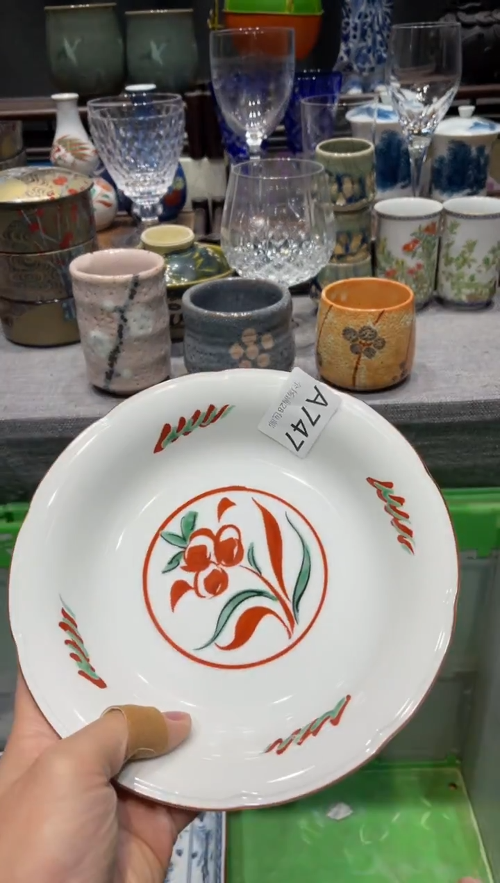 瓷片好****?闪购商品专用链接