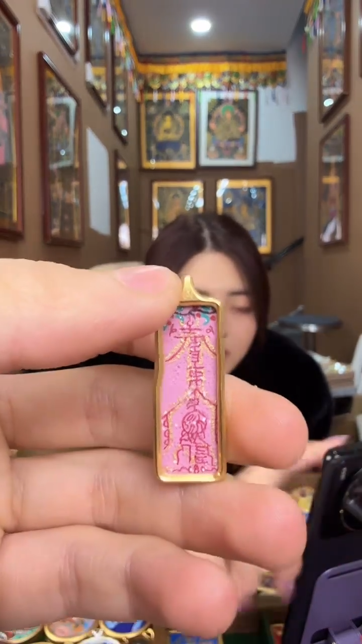 吊坠招财符-道道老师手绘