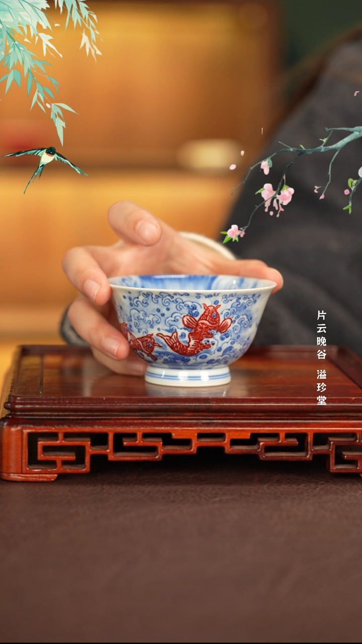 【闪购商品】杯子永明尚玩窑景德镇纯手工陶瓷瓷