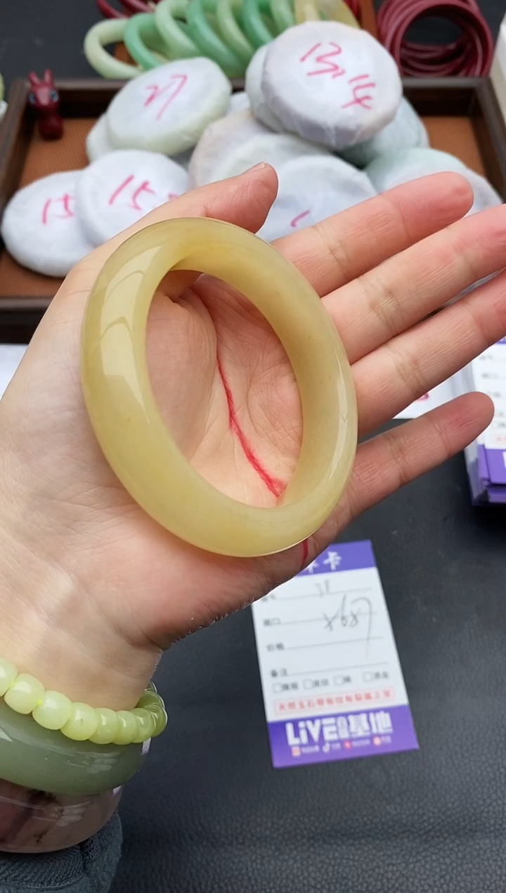 未镶嵌手镯石英质玉38+56/57