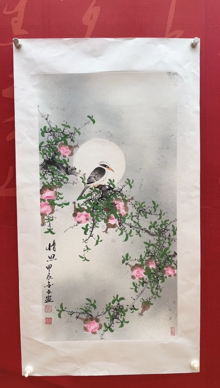 【闪购商品】国画【国画】刘金玉老师亲笔手绘