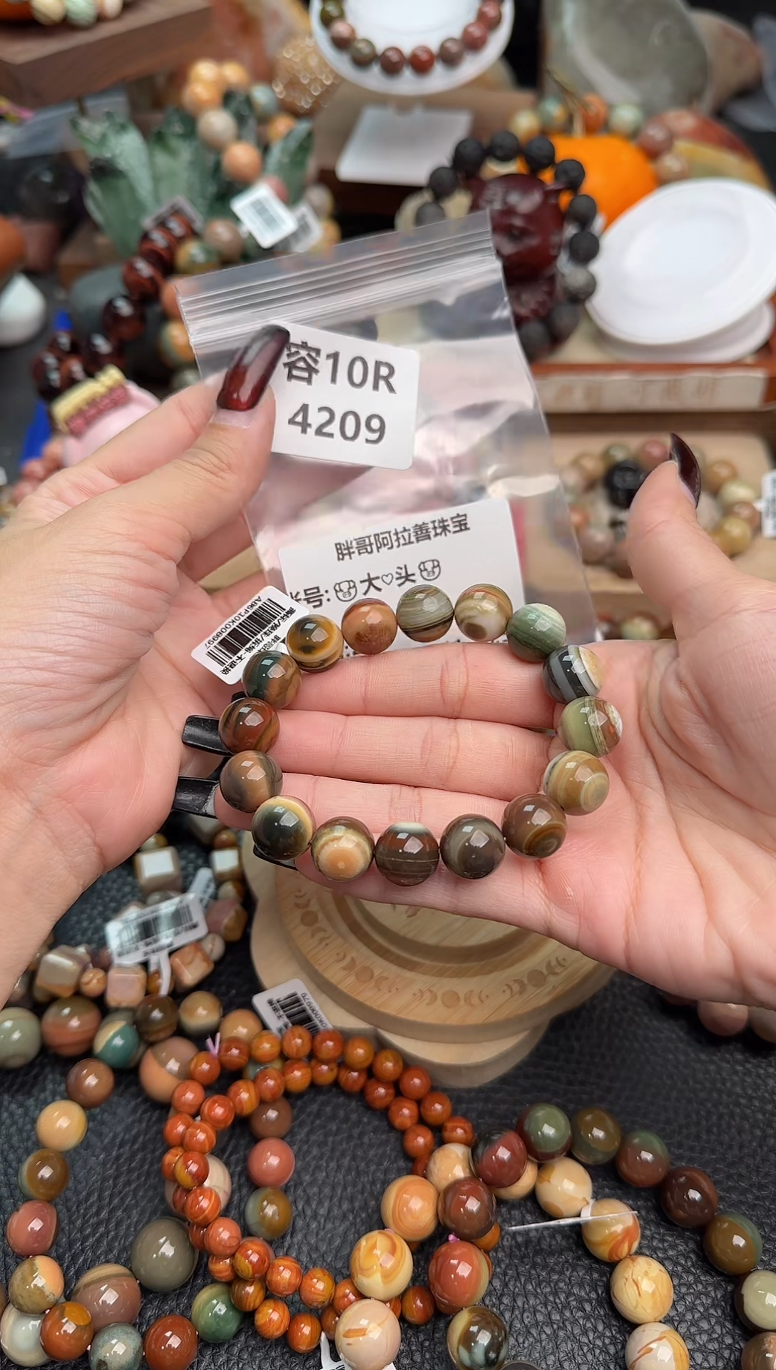 【闪购商品】石英质玉手链未镶嵌10R4209