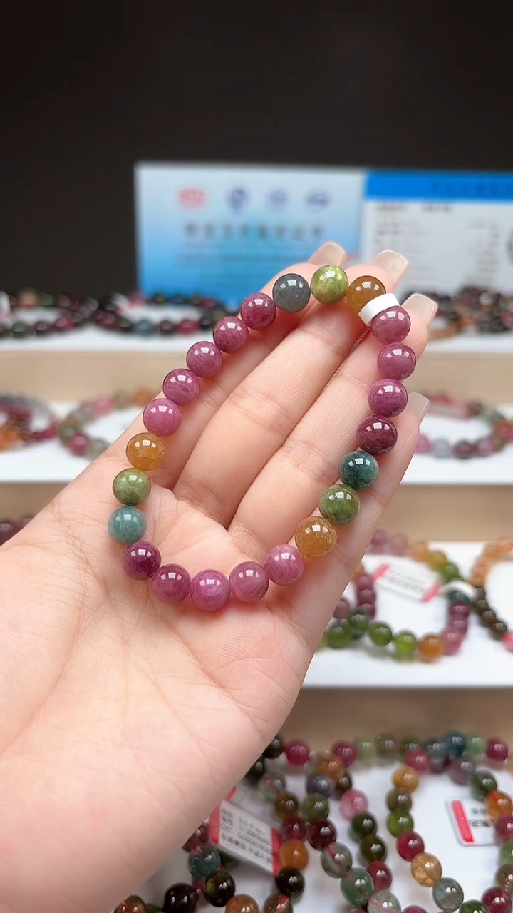 【闪购商品】碧玺手串未镶嵌8.2mm明亮色高阶油画体单圈手串