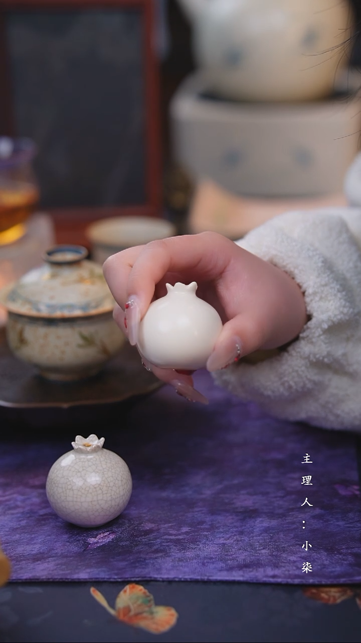 【闪购商品】【柒月】霖松堂 | 草木灰石榴香插