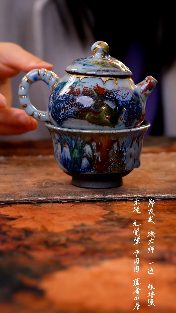 【闪购商品】000000000000000