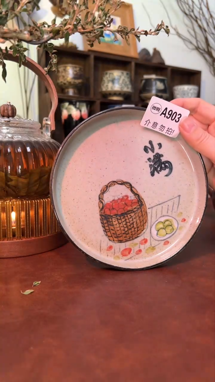 【闪购商品】微瑕景德镇手工手绘903