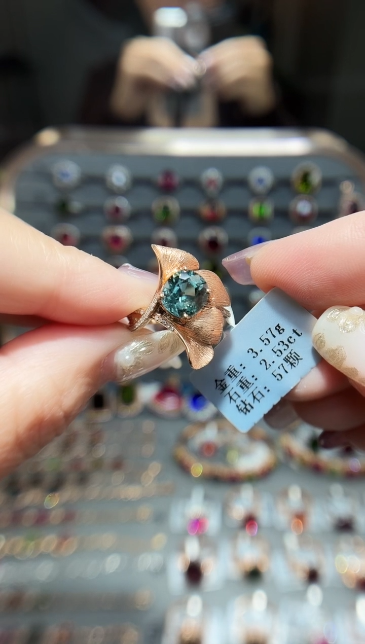 18K金镶嵌戒指碧玺2.53.