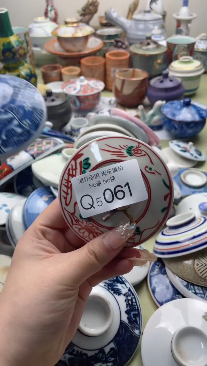 【闪购商品】摆件5061精美创意日式臻品