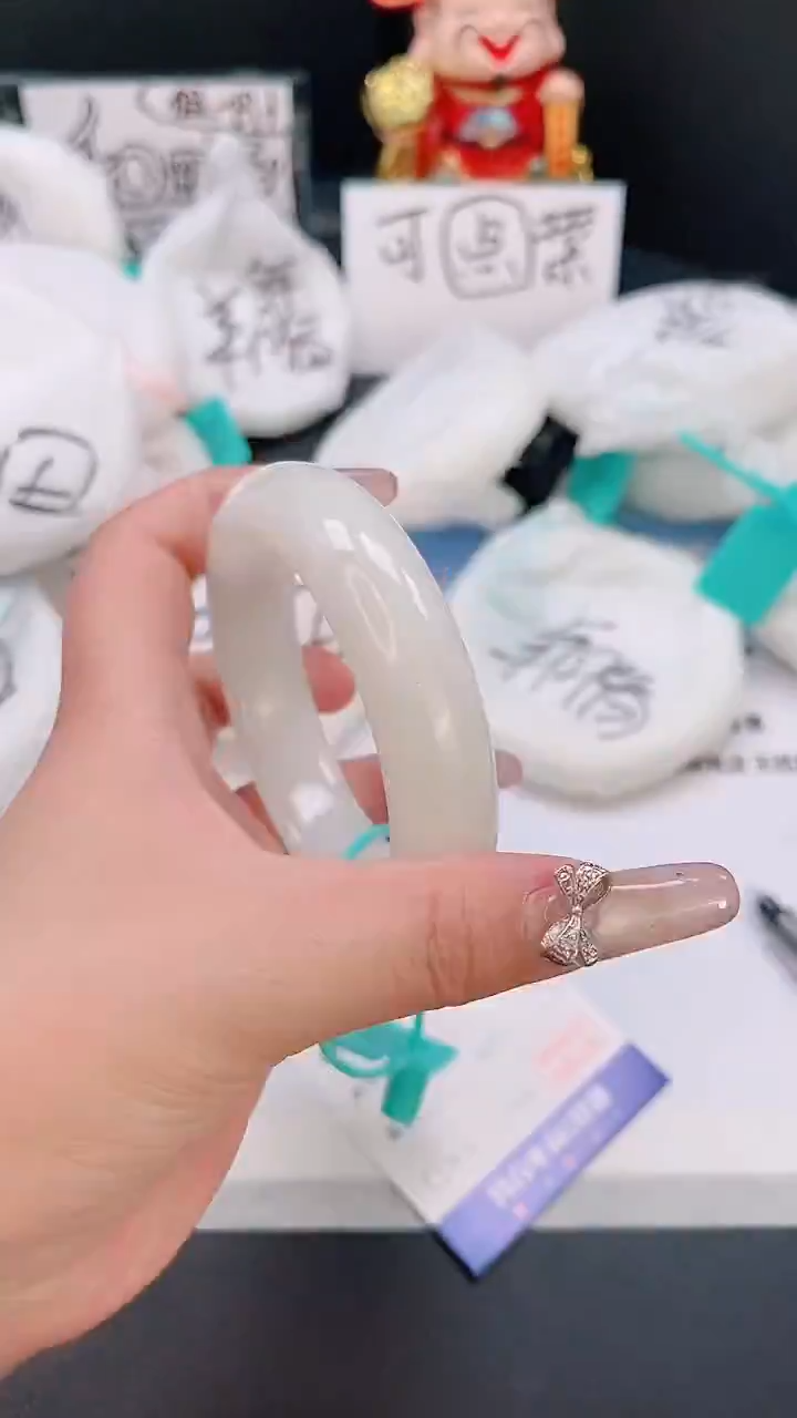 未镶嵌手镯和田玉20T34-57