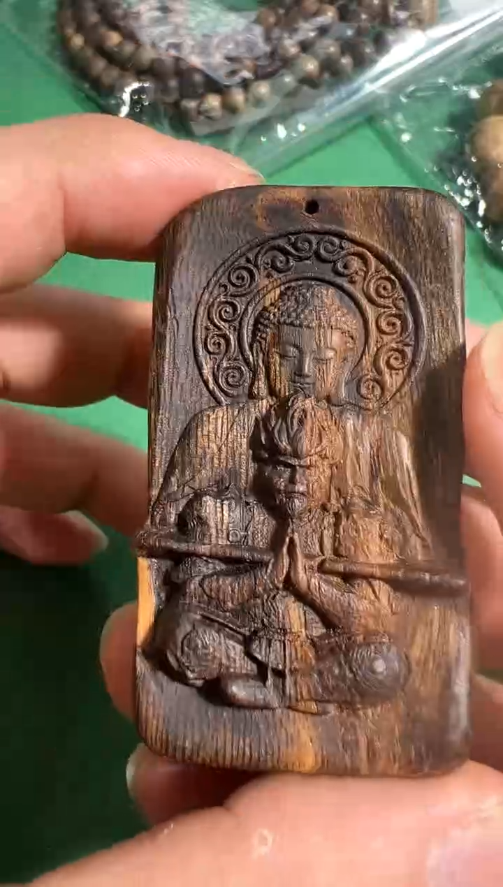【闪购商品】沉香吊坠45号芽庄多样性发一