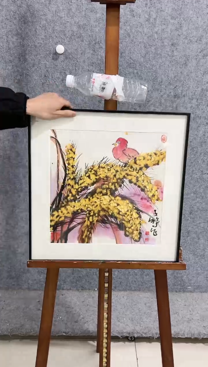 【闪购商品】国画LZP-1平尺-国画作品