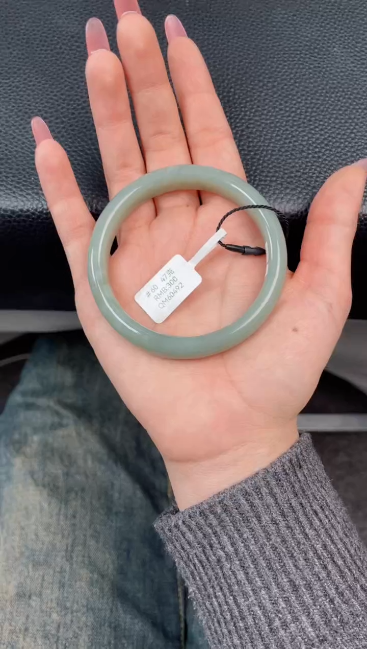 【闪购商品】和田玉手镯未镶嵌和田玉且末料青白玉手镯60圈口