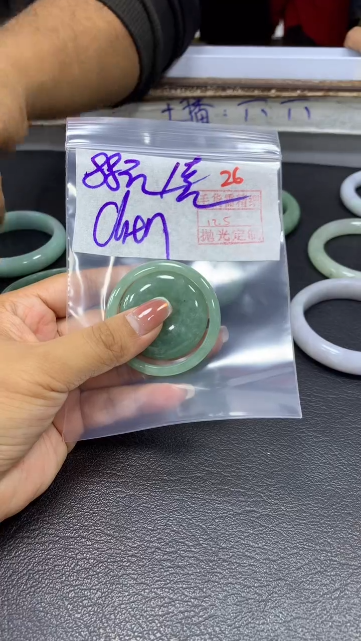 未镶嵌定制翡翠c**n毛货需精细抛光+拍一发一+26