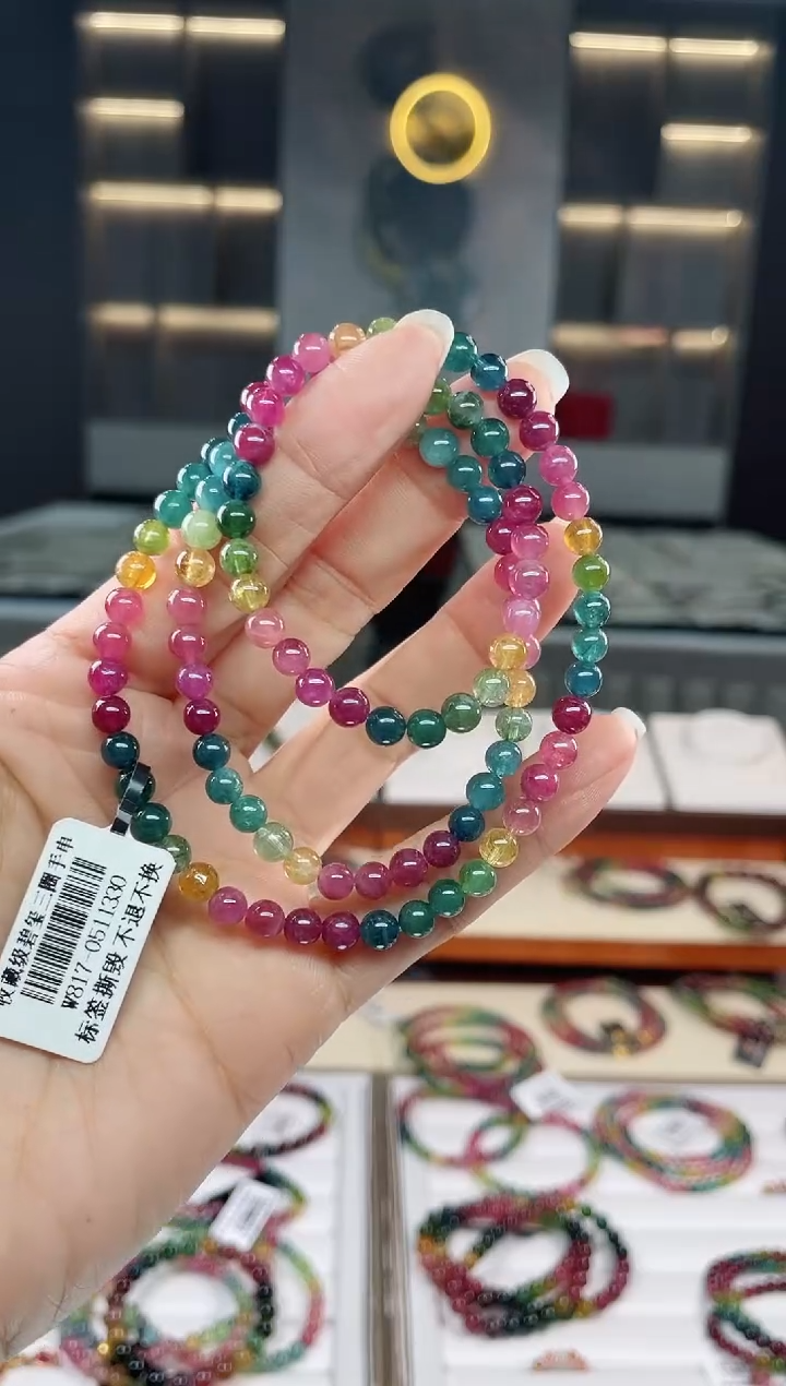 未镶嵌冰透体老矿碧玺三圈手串5mm+碧玺（多样性发一条）Q