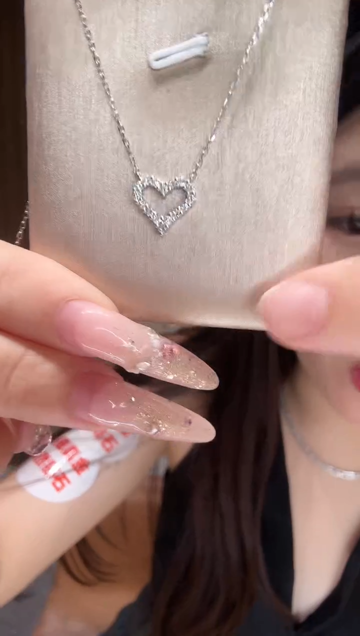 项链铂Pt950镶嵌钻石中号爱心