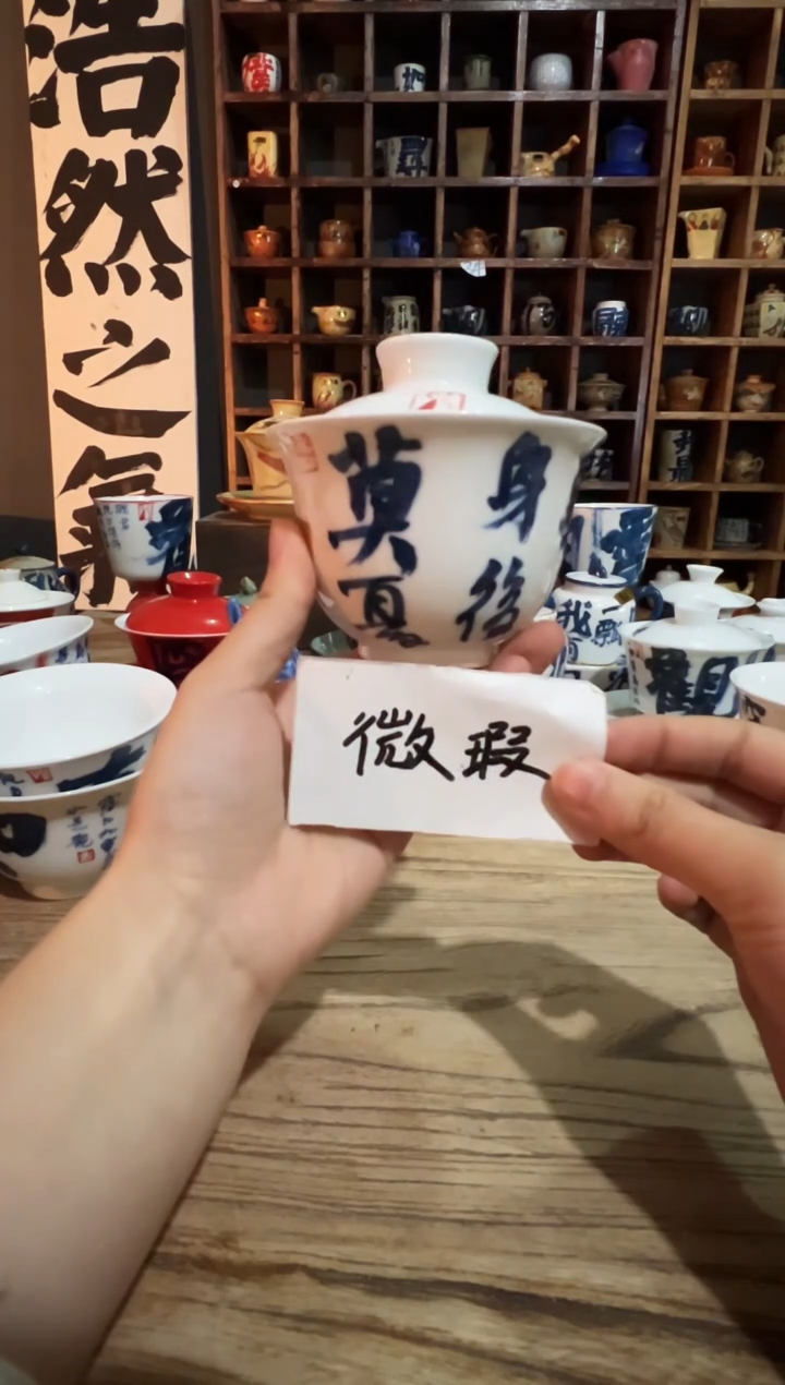 【闪购商品】观云听雨原创手绘茶具