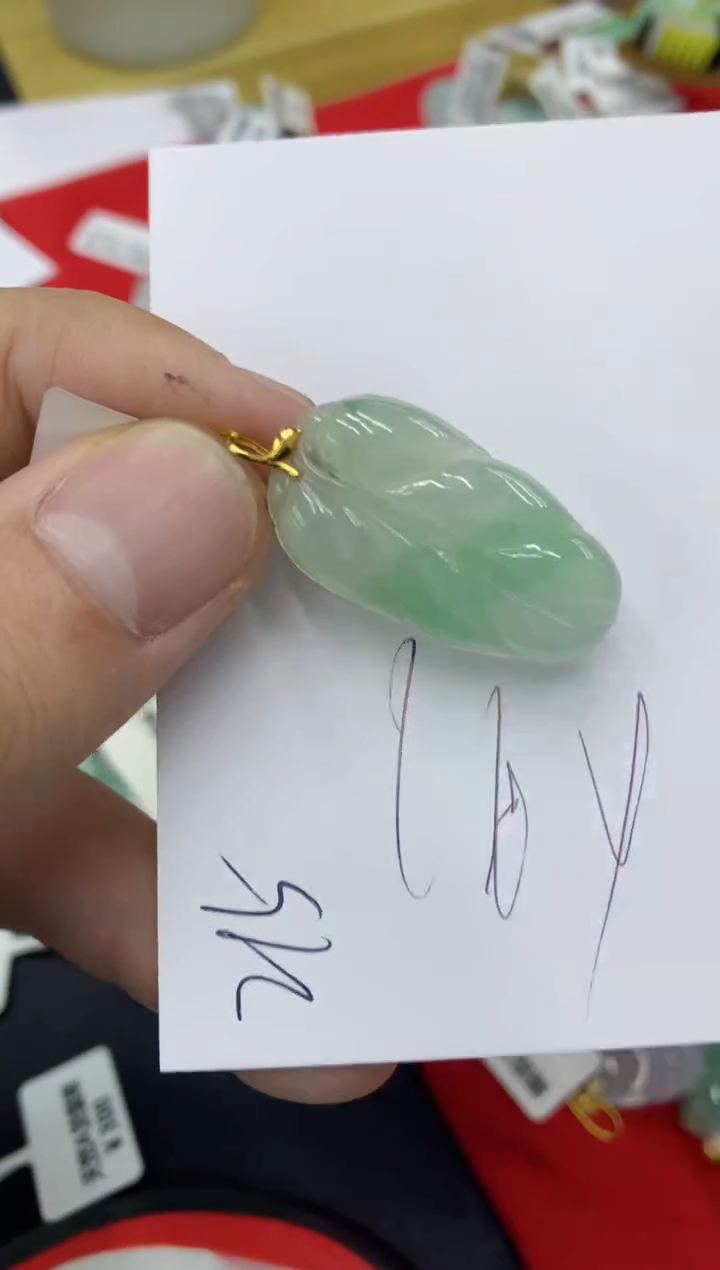 【闪购商品】翡翠颈饰18K金镶嵌号链接1111111111