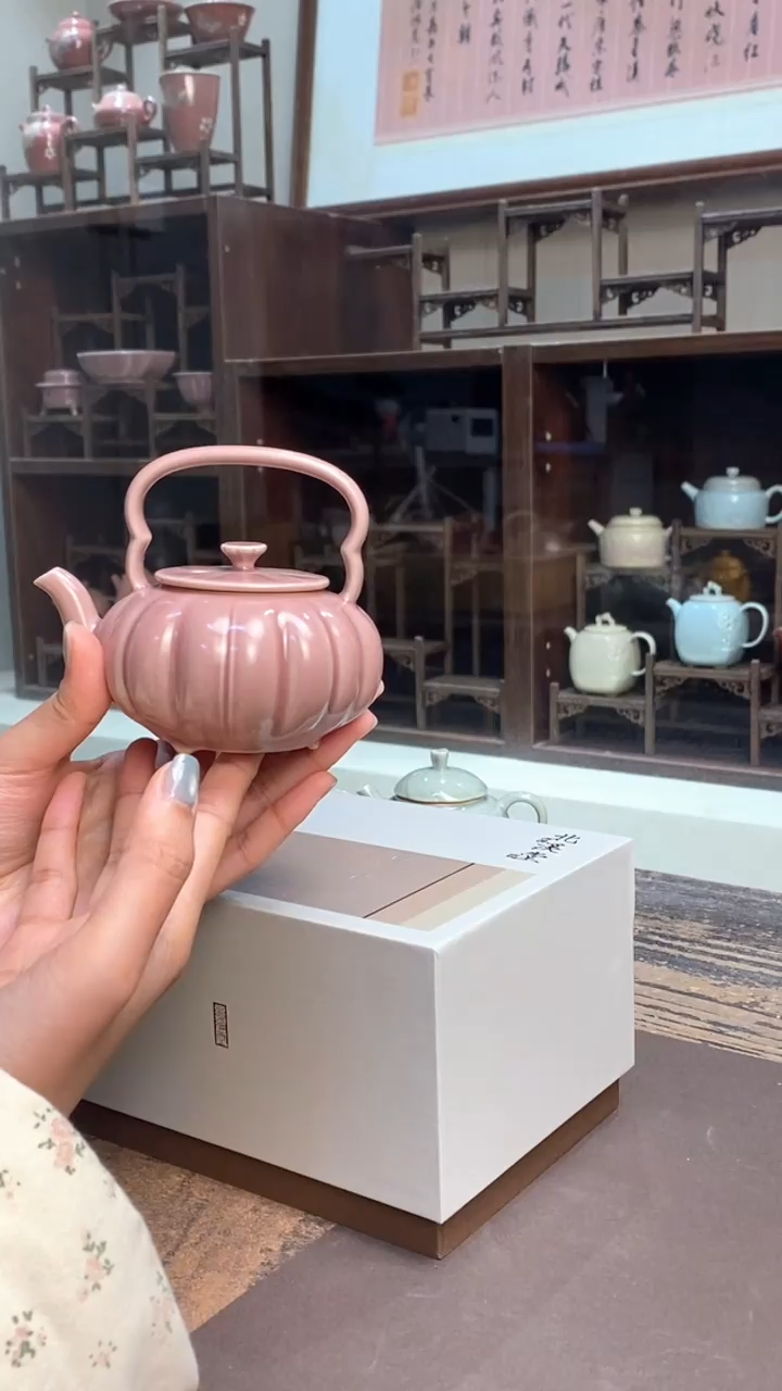 【闪购商品】永福里葡萄红岱烨提梁