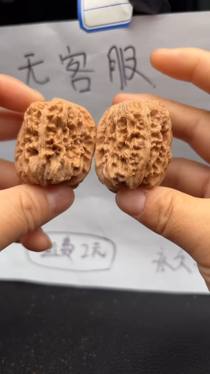 把件文玩核桃286将军膀