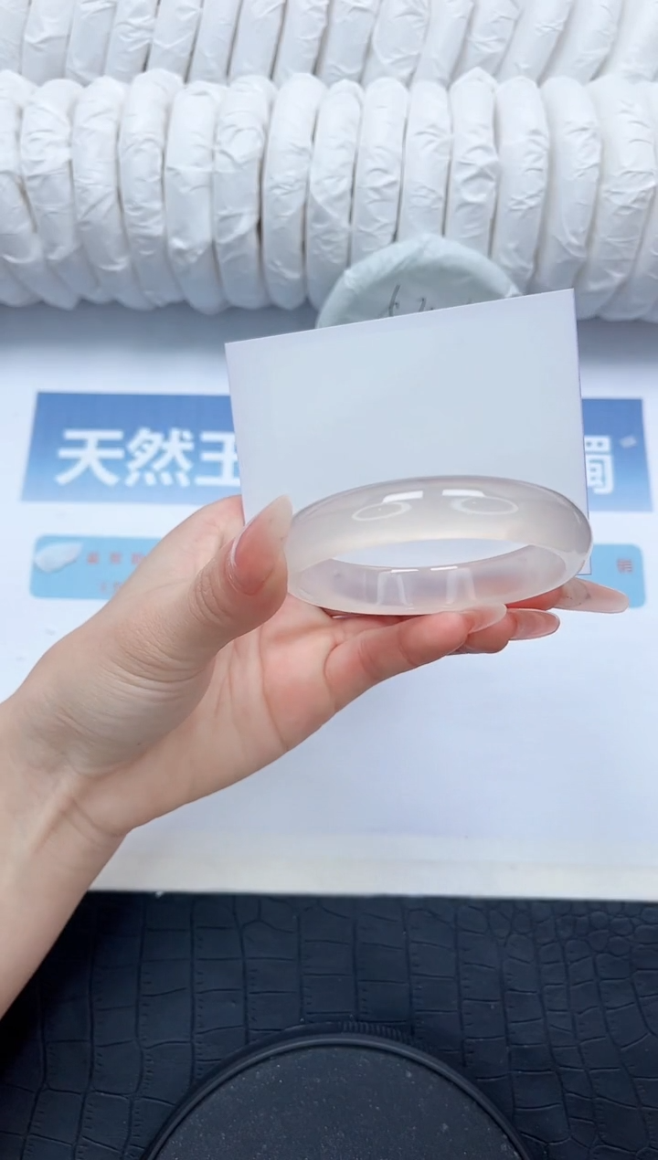 【闪购商品】石英质玉未镶嵌手镯/369-52