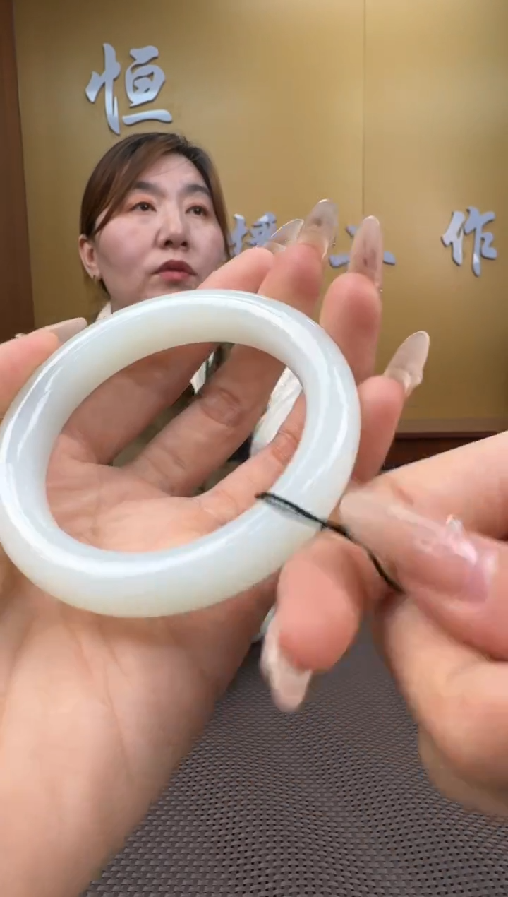 【闪购商品】和田玉手镯未镶嵌56
