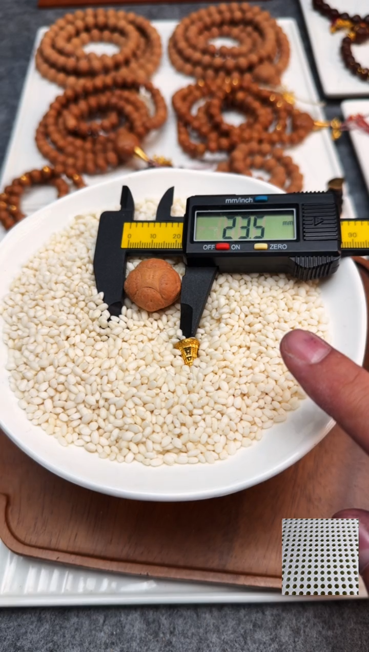 手串凤眼菩提11111