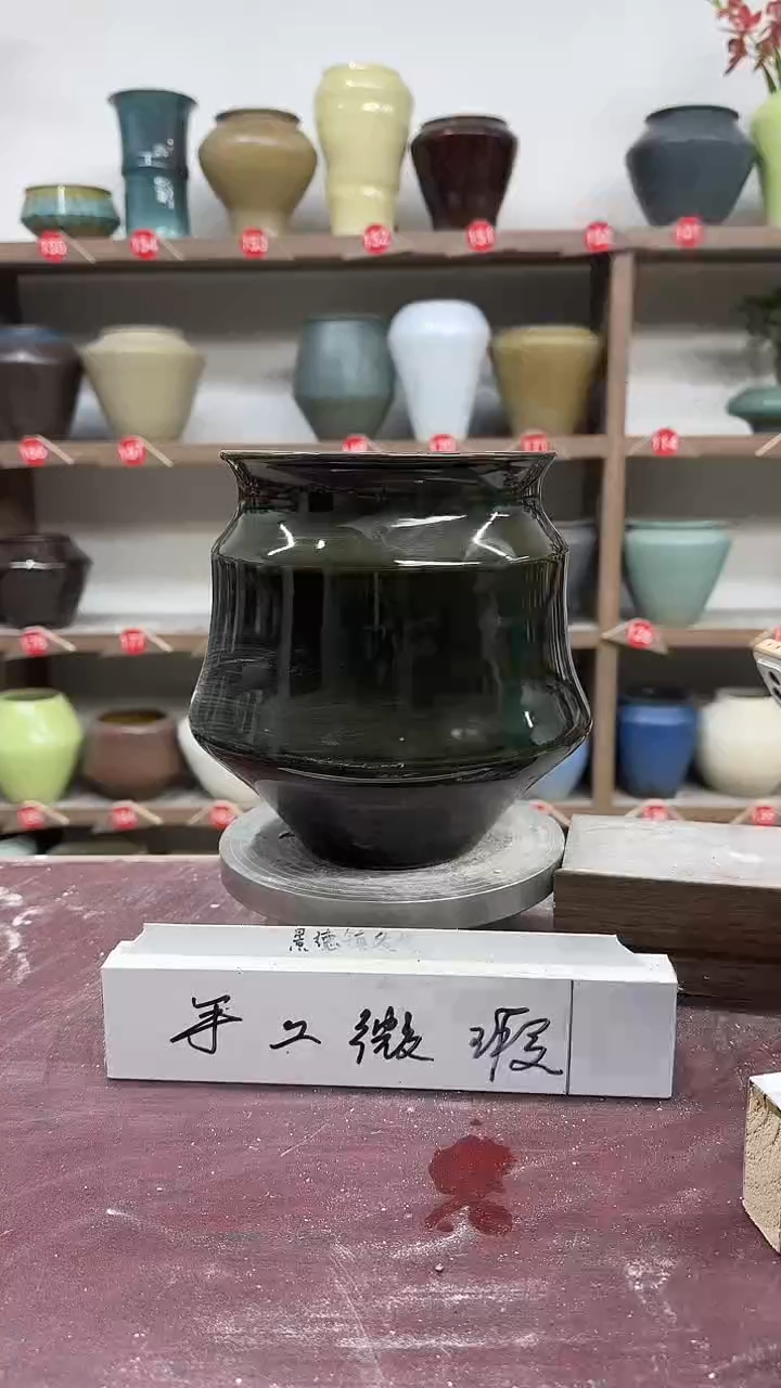 【闪购商品】陶瓷10-高20口15瑕