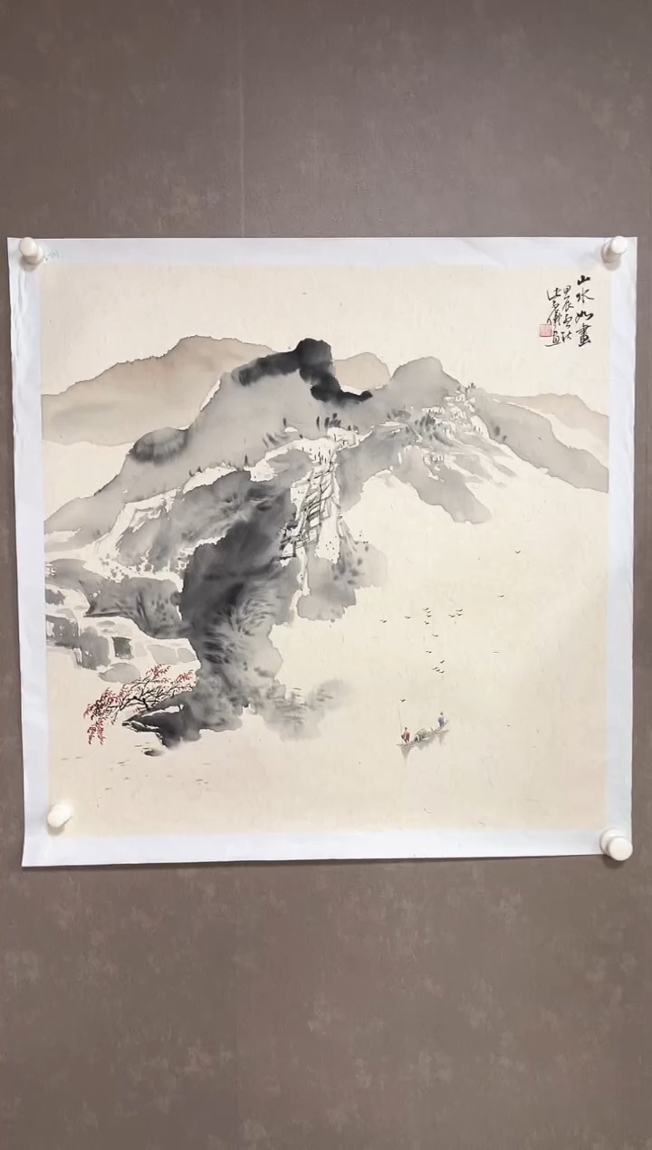 国画31紫仪直播间福利紫仪作品
