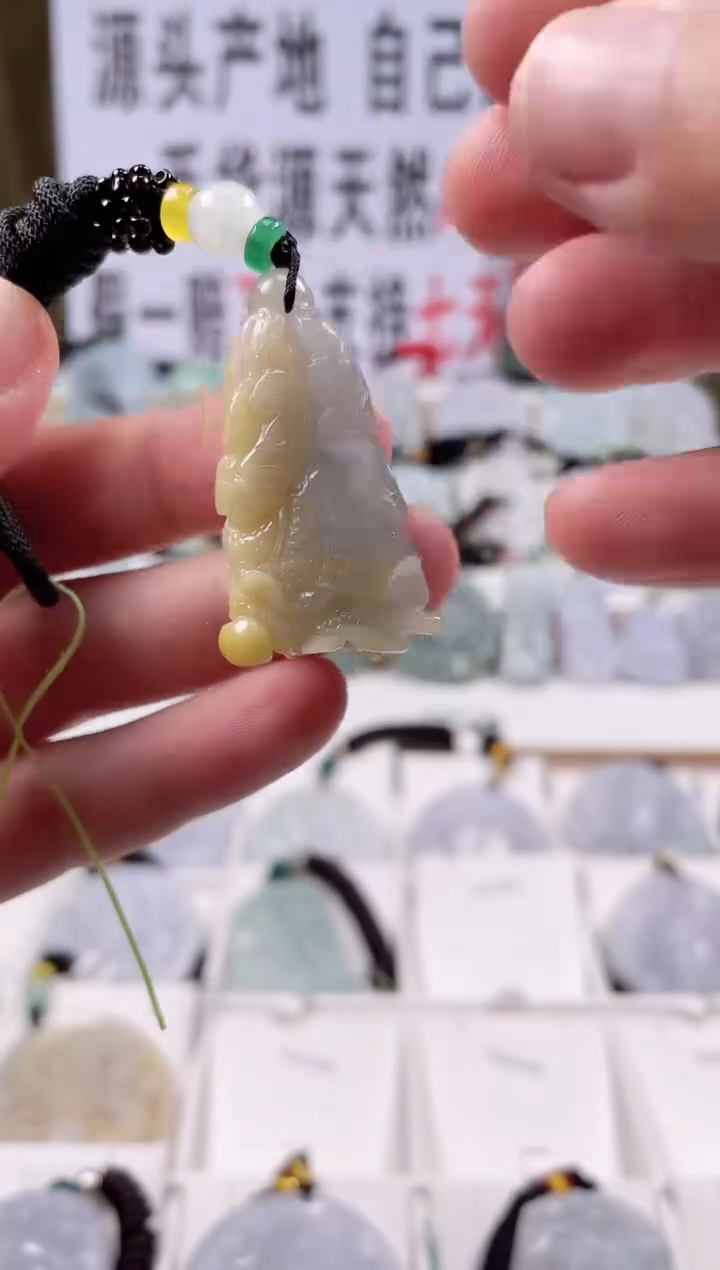 【闪购商品】翡翠颈饰未镶嵌0523挂件