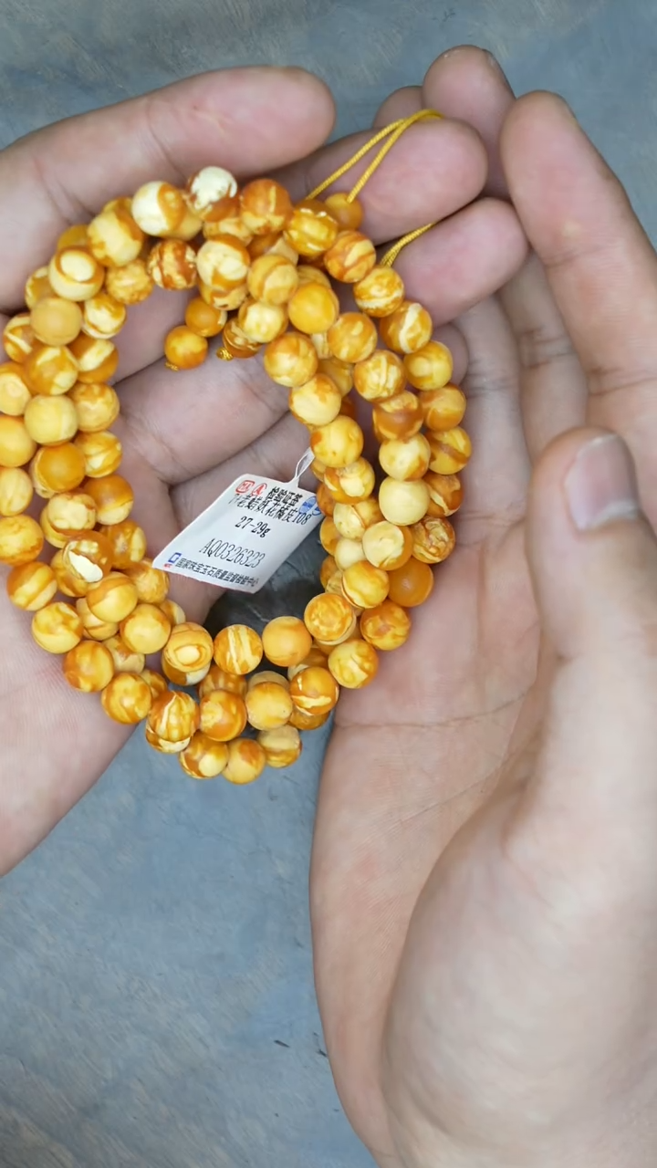 【闪购商品】琥珀裸石未镶嵌老花蜡橘皮108