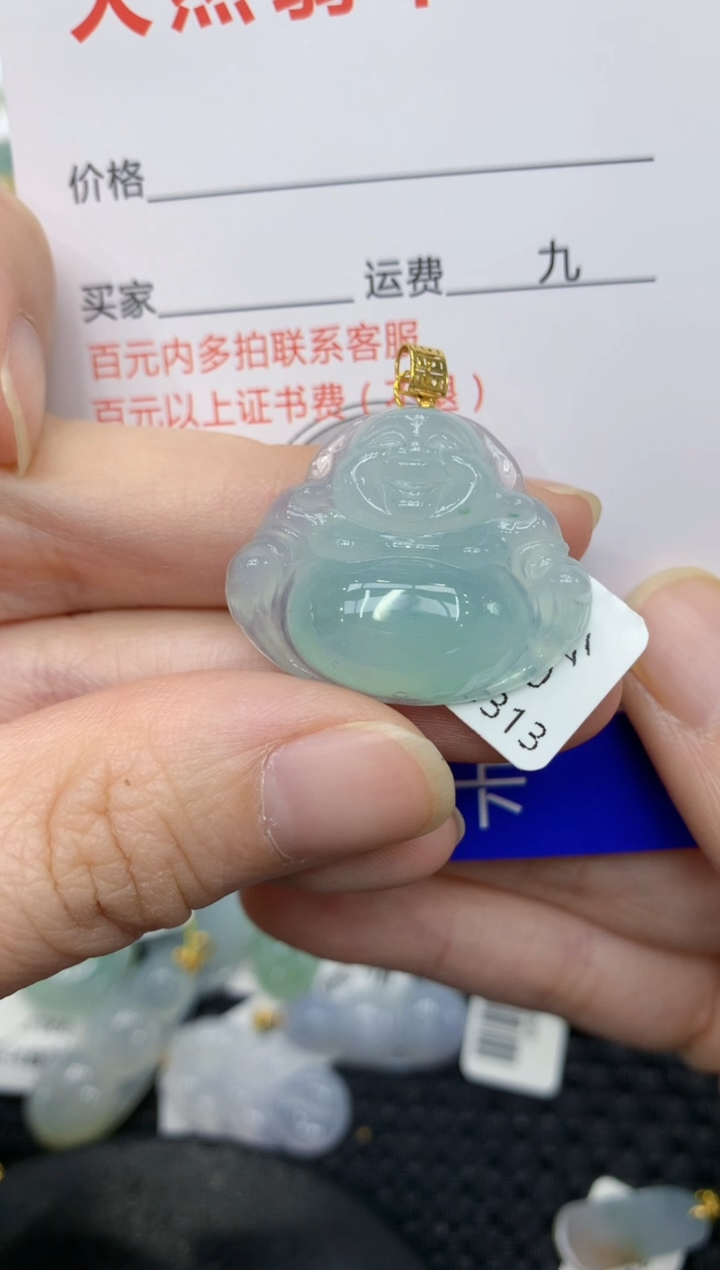 翡翠18K金镶嵌颈饰111111111111