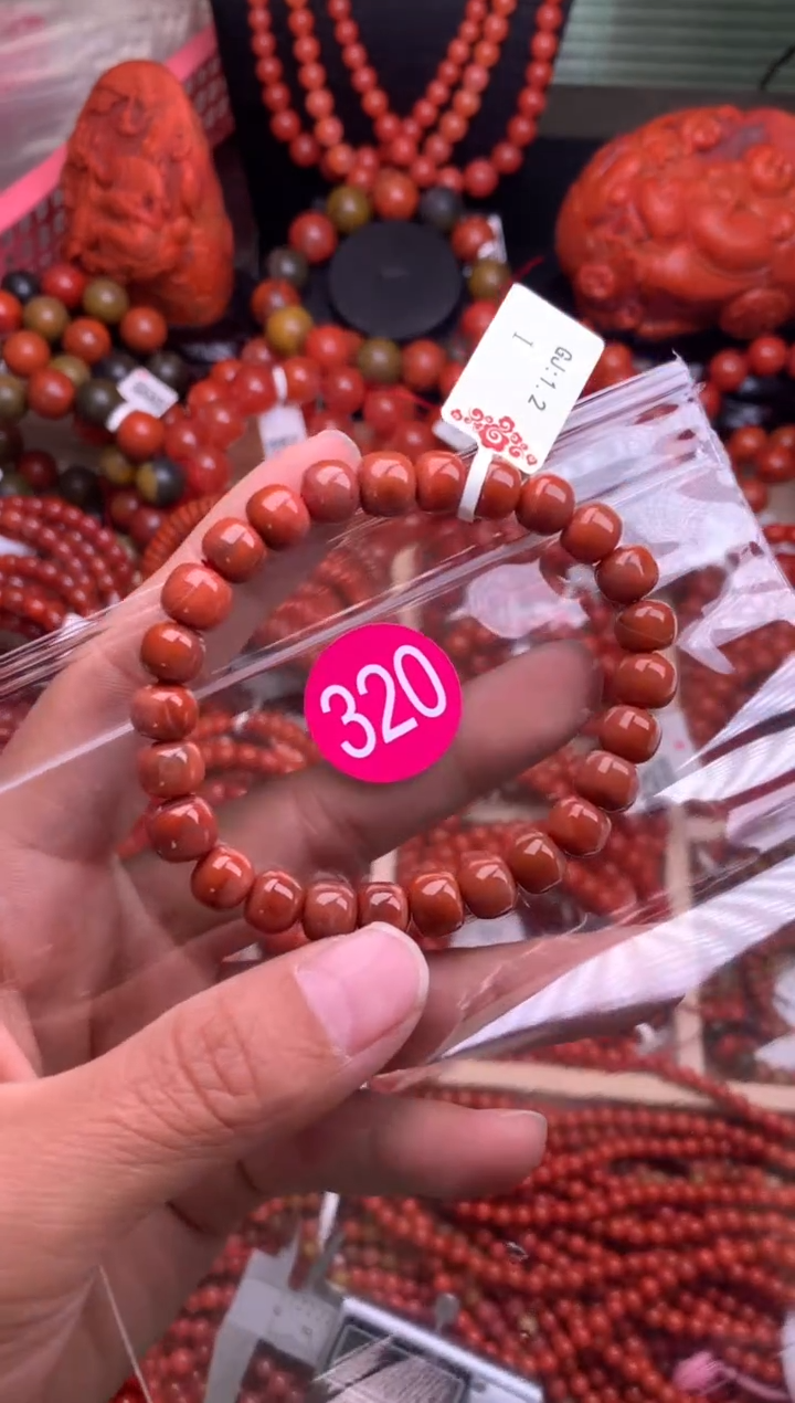 【闪购商品】南红玛瑙珠宝奇石未镶嵌320-8