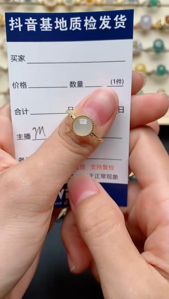 【闪购商品】翡翠戒指银S925镶嵌.....