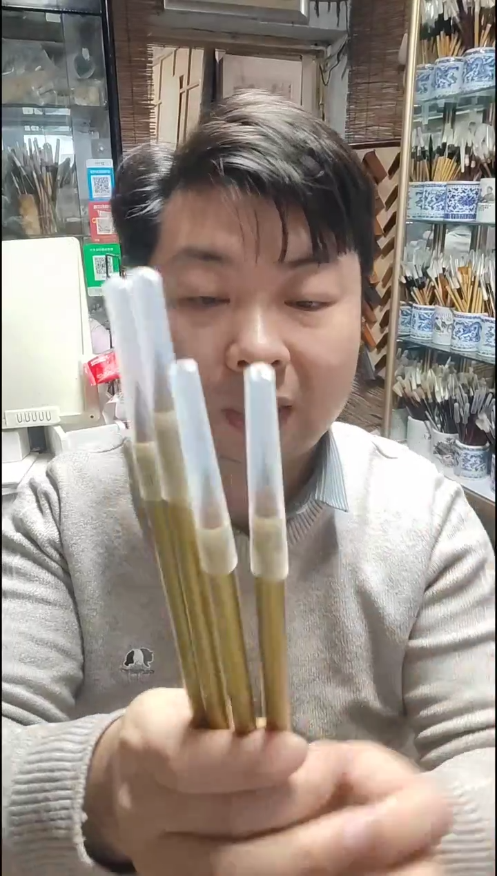 4支瑕疵笔杆  荣华